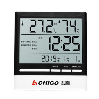 CHIGO 志高 Chigo）电子温湿度计浴室湿度计家用带日历时间闹钟干湿度计室内温度计ZG-7015（白色）