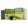 曼牌滤清器 曼牌（MANNFILTER）滤清器套装 空气滤空调滤机油滤适用卡罗拉/雷凌/新威驰/雅力士