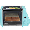 北欧欧慕（nathome）家用多功能迷你小烤箱NKX2201 蓝色