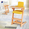 澳洲Boori泰迪进口实木餐椅儿童餐椅多功能宝宝椅子婴儿餐椅座椅餐成长椅