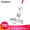 Bobot SOP 9130 吸尘器拖地机一体电动拖把 手持无线智能擦地机