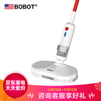 Bobot SOP 9130 吸尘器拖地机一体电动拖把 手持无线智能擦地机