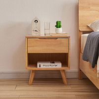 A家家具 床头柜 日式实木床边储物柜 简约现代实木床头柜 单个 NK032