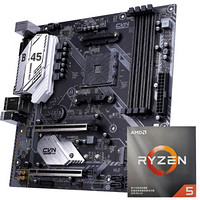 AMD 锐龙 Ryzen 5 3500X CPU处理器 搭 COLORFUL 七彩虹 CVN B450M GAMING V14 主板 套装