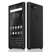 黑莓 BlackBerry KEY2 手机软胶保护壳