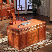 粤顺红木办公桌 中式缅花书桌 实木写字桌椅组合MB01