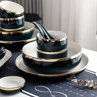 唐贝 餐具套装 现代简约北欧金边陶瓷碗盘组合碗碟套装家用11件套