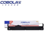 高宝 COBOL DPK200色带架 适用富士通DPK200/200G/200T/200Z/200H/ 200S富士通 210