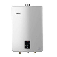 Rinnai 林内 RUS-13E32FRF 燃气热水器 13L