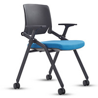 佐盛培训椅折叠椅会议椅胶背职员靠背办公椅子蓝色