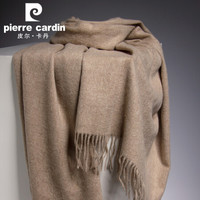 皮尔·卡丹 皮尔卡丹 羊毛女士围巾披肩两用秋冬季加厚保暖披肩女休闲百搭围脖京配礼盒装  D21TM5323 杏色