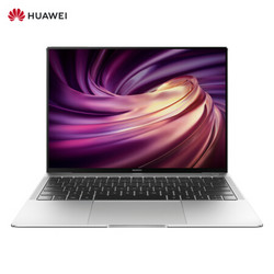 华为(HUAWEI)MateBook X Pro 2019款 第三方Linux版 13.9英寸全面屏轻薄笔记本电脑(i5 8 512GB 集显 3K) 银