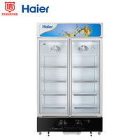 海尔 Haier 立式透明门冷藏饮料展示冰柜 商用保鲜展示柜 SC-650HL(商流)