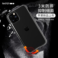 TECH21 苹果11Pro Max手机壳iPhone11pro max保护套6.5英寸 3米防摔男女软壳新款 时尚炭灰