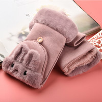 BETONORAY 北诺 女士手套冬季加绒加厚时尚翻盖两用半指手套保暖骑行毛绒写字办公可爱卡通棉手套女 紫色