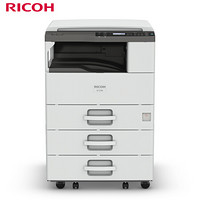 理光（Ricoh）M 2700  A3黑白数码多功能一体机（主机+盖板+三纸盒）
