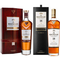 麦卡伦（MACALLAN）双瓶装 单一麦芽苏格兰威士忌（雪莉桶单桶18年700ml+皓鉆700ml）
