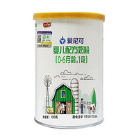 宜品爱尼可有机婴儿奶粉100g +凑单品