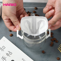 HARIO挂耳咖啡滤纸进口V60便携滴漏式手冲咖啡滤袋26枚