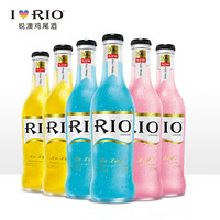 锐澳（RIO）洋酒 预调 鸡尾酒 果酒 混合装 275ml*6瓶 （水蜜桃味+蓝玫瑰味+橙味*2瓶）