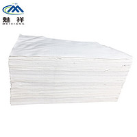 魅祥 擦机布 纯棉纯白色工业抹布 标准尺寸破布碎布棉吸油吸水 25KG