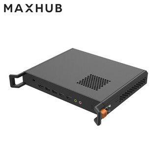 MAXHUB PC模块-i3（win10系统4G+128G）