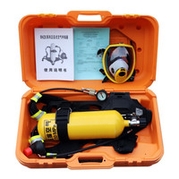 鸣固空气呼吸器6L正压式空气氧气呼吸器 钢瓶纤维瓶自给开放救生自救呼吸器 RHZK-6L 呼吸器