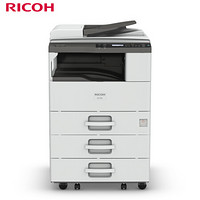 理光（Ricoh）M 2701  A3黑白数码多功能一体机（主机+送稿器+三纸盒）