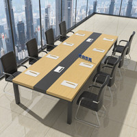麦森(maisen)会议桌 简约办公家具培训开会洽谈接待长条桌子 4.5米枫木色加厚款可定制 MS-19XM-1049