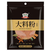 吉得利 香辛料 大料粉 香料八角茴香粉 38g/袋