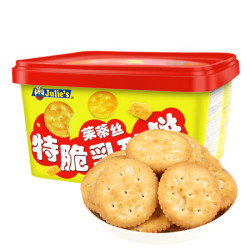 茱蒂丝 马来西亚进口特脆乳酪饼干咸味休闲食品零食礼盒400g
