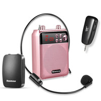 纽曼Newmine小蜜蜂无线麦克风UHF扩音器教师专用教学领夹式耳麦话筒广场舞音响户外蓝牙音箱智能收音机通用