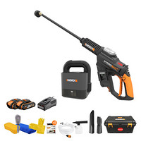 WORX 威克士 WG630E 无线洗车机+WX030.9 车载吸尘器+2.0AH电池