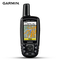 佳明 GARMIN  MAP 639SC手持GPS测量测绘采集地图导航三轴电子罗盘北斗定位拍照智能通知手电筒