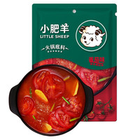 小肥羊 火锅底料 混合态番茄火锅底料 滋补浓汤炒菜涮肉 200g