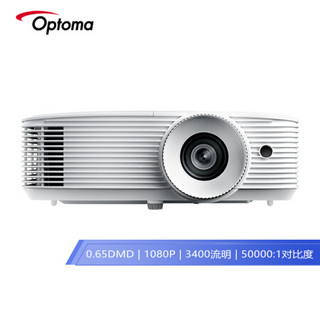 Optoma 奥图码 HD27H 家用投影仪 微星畅玩游戏视觉套装