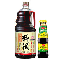 海天古道料酒耗油组合1.9L*1+260g*1