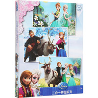Disney 迪士尼 三合一拼图玩具(28片+48片+88片) 冰雪奇缘公主儿童拼图女孩玩具(古部盒装拼图)11DF1642063