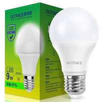 奥其斯（OUTRACE）LED E27螺口9W白光灯泡节能球泡灯光源