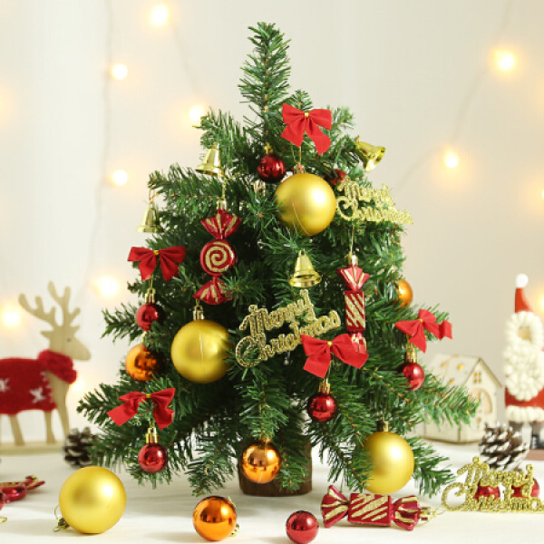 多美忆 50cm圣诞树套餐圣诞节装饰品吧台树圣诞装饰品场景布置装扮