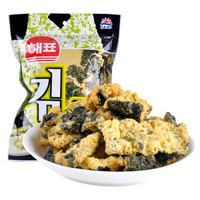 泰国进口 海牌海苔天妇罗 膨化脆紫菜网红零食小吃休闲零食品(芥末味)40g