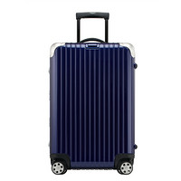 RIMOWA 26寸托运箱拉杆箱LIMBO ELECTRONIC TAG系列蓝色 882.63.21.5