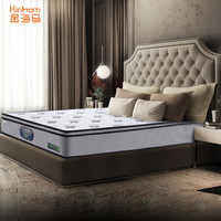 金海马 （kinhom）乳胶床垫 邦尼尔弹簧床垫 4D设计 竹纤维面料 席梦思床垫 WL036 1.8X2米*0.24米