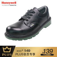 霍尼韦尔(Honeywell)劳保鞋 安全鞋 BC0919703 防砸 防静电 防穿刺男女 37码