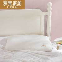 罗莱儿童 罗莱家纺 儿童针织可脱卸式蚕丝枕 单人学生成人舒适枕 35