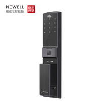 NEWELL 纽威尔Touch 1D 指纹锁 家用智能锁电子锁密码锁防盗门锁 推拉双向开 小京鱼APP控制 微联版 深邃黑