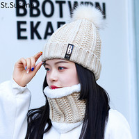 圣苏萨娜帽子女冬保暖韩版潮流学生加厚加绒围脖套帽脖套两件套针织毛线帽 SSN2525 米色 均码