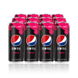 百事可乐 Pepsi 无糖树莓味 汽水碳酸饮料 330ml*12罐 整箱装 百事可乐出品