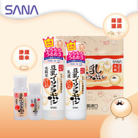 莎娜 (SANA) 豆乳美肤水乳四件套(化妆水200ml+乳液150ml+浓润化妆水40ml+乳液30ml)