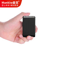 曼昆 Mankiw gps定位器卫星汽车车载跟踪追踪器隐形免安装小型录音仪防盗 sk5 防拆+卡